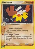 Hariyama #8/109