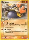 Hariyama #31/106