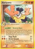Hariyama #44/113