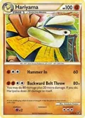 Hariyama #14/90