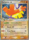 Hariyama ex #100/107