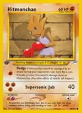 Hitmonchan #069/105