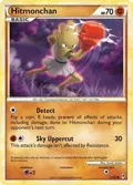 Hitmonchan #57/95