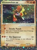 Hitmonchan ex #98/109