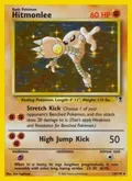Hitmonlee #013/110