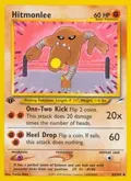 Hitmonlee #042/105