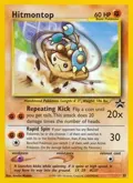 Hitmontop #37/53