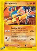 Hitmontop #082/147
