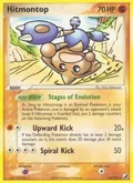 Hitmontop #26/115