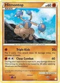 Hitmontop #5/123