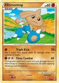 Hitmontop #8/95