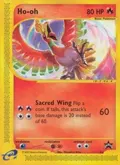 Ho-oh #52/53