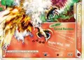 Ho-Oh Legend (Bottom) #112/123