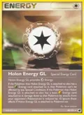 Holon Energy GL #85/101