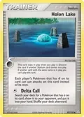 Holon Lake #87/110