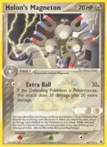 Holon's Magneton #22/113