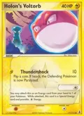 Holon's Voltorb #71/113