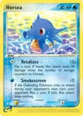 Horsea #33/97