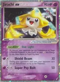 Jirachi ex #94/100