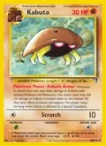 Kabuto #048/110