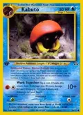 Kabuto #56/75