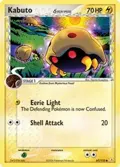Kabuto (Delta Species) #67/110