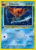 Kabutops (6) #06/75