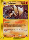 Kabutops (H13) #H13/H32