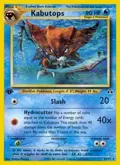 Kabutops (25) #25/75