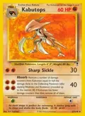 Kabutops #027/110