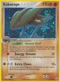 Kabutops #7/92
