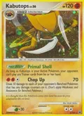 Kabutops #6/100