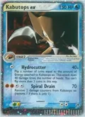 Kabutops ex #97/100