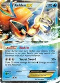 Keldeo EX #45/113