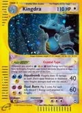 Kingdra (148) #148/147