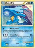 Kingdra #17/95