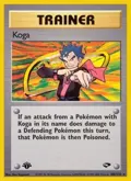 Koga (106) #106/132
