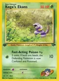 Koga's Ekans #077/132