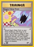 Koga's Ninja Trick #115/132