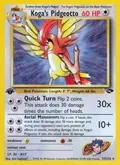 Koga's Pidgeotto #027/132
