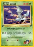 Koga's Zubat #083/132