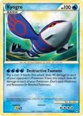 Kyogre #12/95