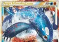 Kyogre & Groudon Legend (Top) #87/90