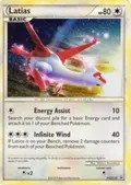 Latias - HGSS10 (Cosmos Holo) #HGSS10