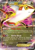 Latias EX #85/116
