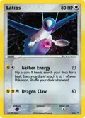 Latios #2/10