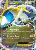 Latios EX #86/116