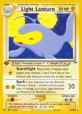 Light Lanturn #023/105