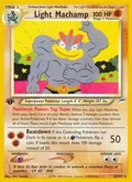 Light Machamp #025/105