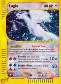 Lugia #149/147